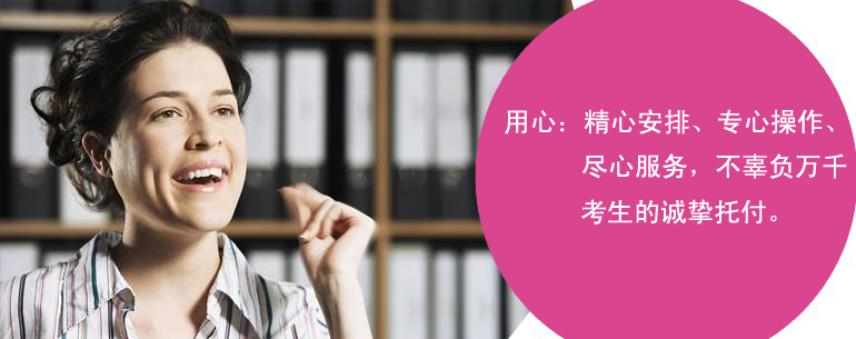 �ȵ��и�����,�и������Ŀ첶��,�ÿ�λ�޻�����