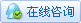 �ȵǴ����ͷ�QQ:874611048