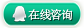 先登托福代报QQ:945771228